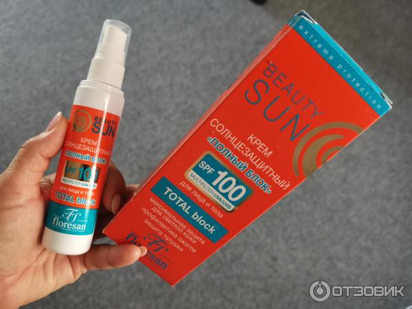 Крем солнцезащитный Floresan Cosmetic Beauty SUN Полный блок SPF 100. Флоресан Косметик Бьюти Сан. Полная защита от солнца. Отзыв.