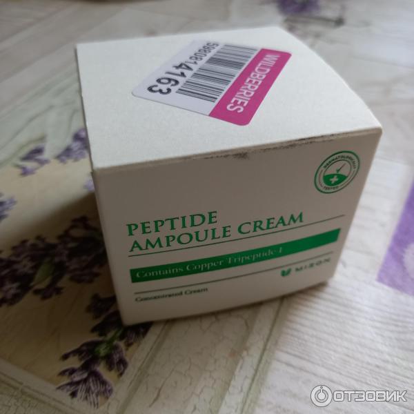 Крем для лица Mizon Peptide Ampule Cream фото