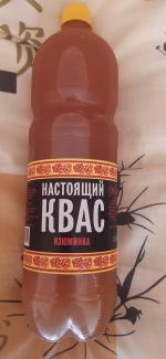 Квас Фадеенкова "Изюминка" фото