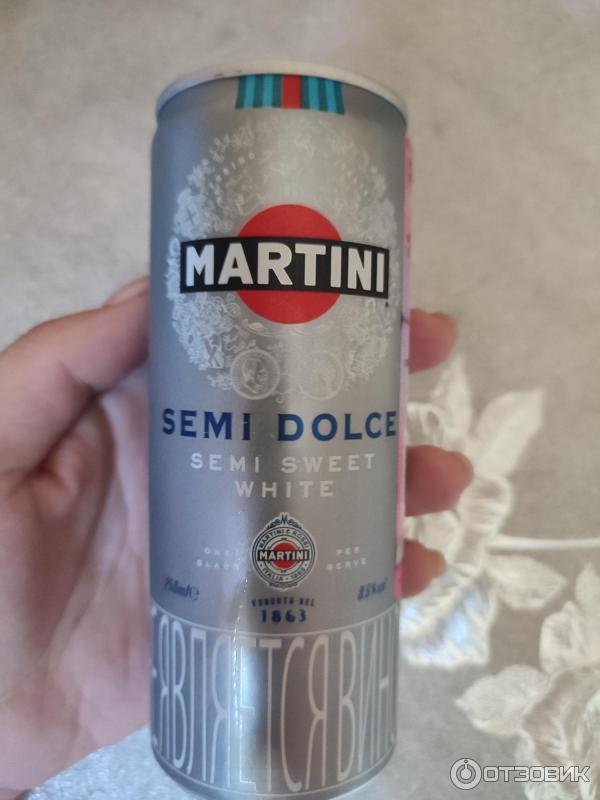 Мартини семи дольче. Martini Semi Dolce 0.25. Мартини в банке жестяной. Мартини в жб банке. Мартини шампанское в банке жестяной.