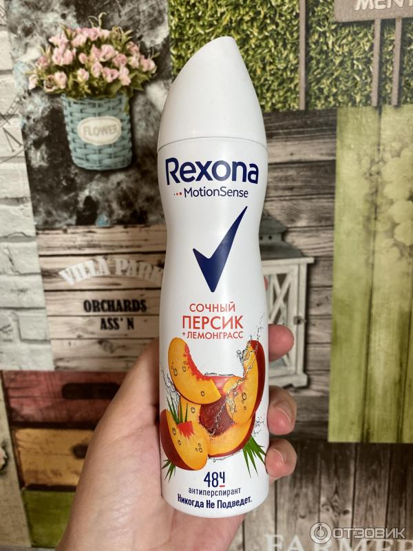 Дезодорант с персиком. Дезодорант фа персиковый. Дезодорант с ароматом персика. Дезодорант fa маракуйя. Рексона персик и лемонграсс.