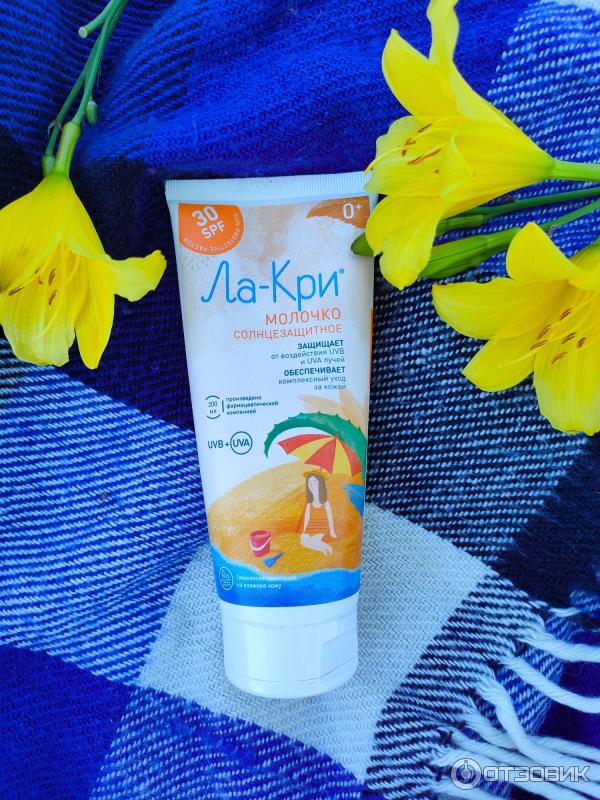 Молочко солнцезащитное Вертекс Ла-Кри 30 SPF фото