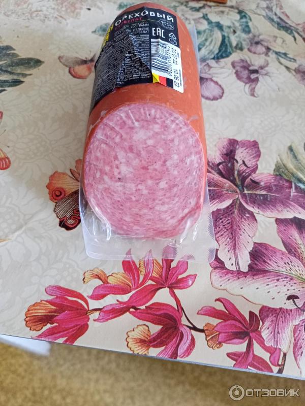 Delikaiser сервелат ореховый. Delikaiser колбаса сервелат ореховый. Delikaiser колбаса сервелат ореховый. Delikaiser сервелат. Колбаса ореховая сервелат deli kaiser.