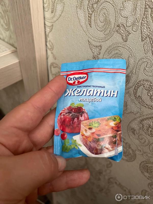 Желатин пищевой Dr. Oetker фото