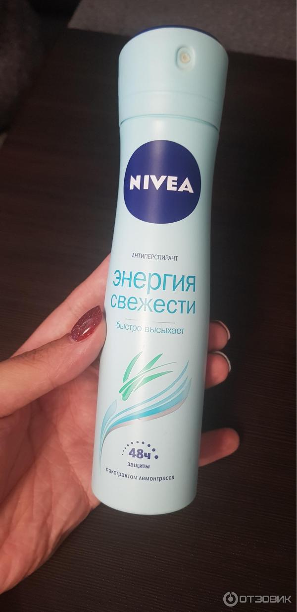 Дезодорант-антиперспирант спрей Nivea Энергия свежести фото