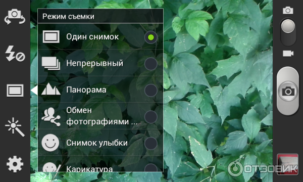 Смартфон Samsung GT-I8190 Galaxy S3 mini