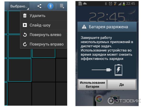 Смартфон Samsung GT-I8190 Galaxy S3 mini