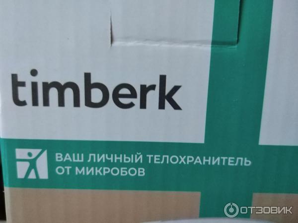 Электрический дезинфицирующий аппарат Timberk