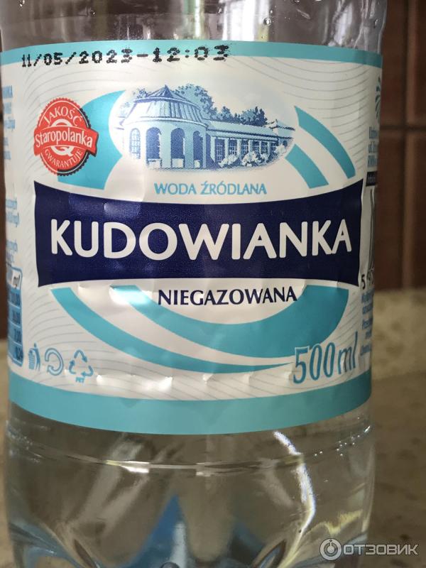 Отзыв о Вода питьевая негазированная KUDOWIANKA | Питьевая вода.