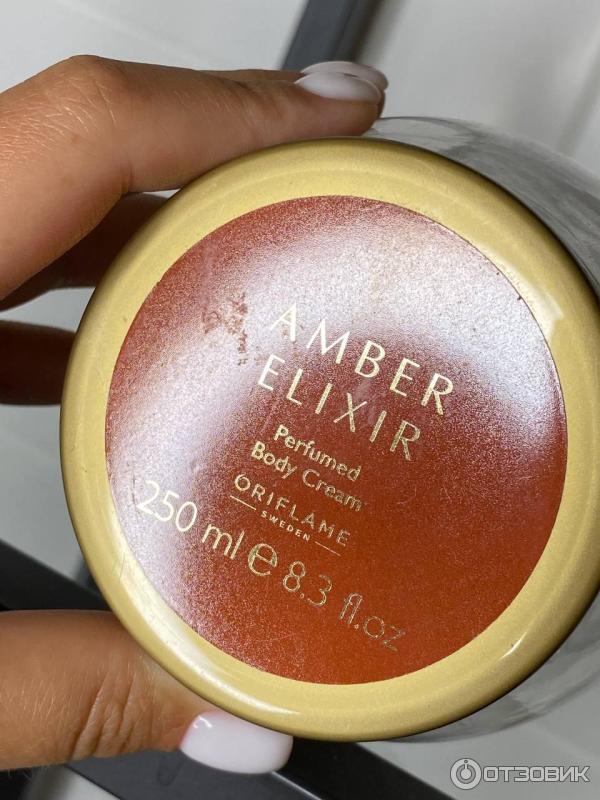 Крем для тела Oriflame Amber Elixir фото