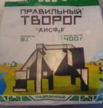 Правильный творог 9% Аисфер фото