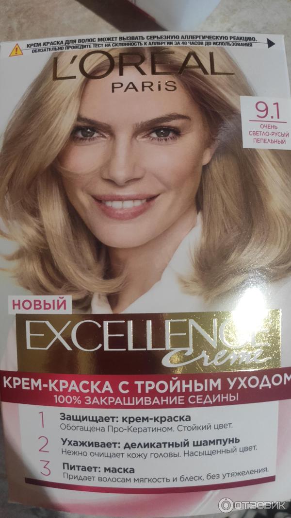 Краска экселанс 9.1. Краска лореаль экселанс 9. Краска Loreal Excellence 9.1. Краска для волос лореаль экселанс 9.1.