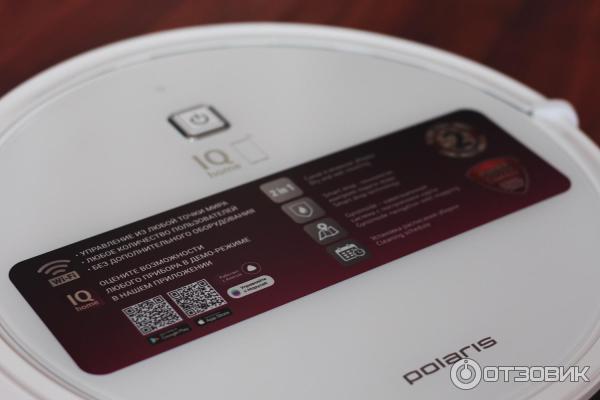 Робот-пылесос Polaris PVCR 1050 IQ Home Aqua фото