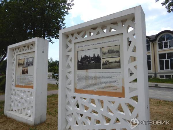 Достопримечательности Сергиева Посада (Россия, Московская область) фото