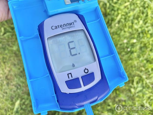 Порно адам дірілдеп жатыр