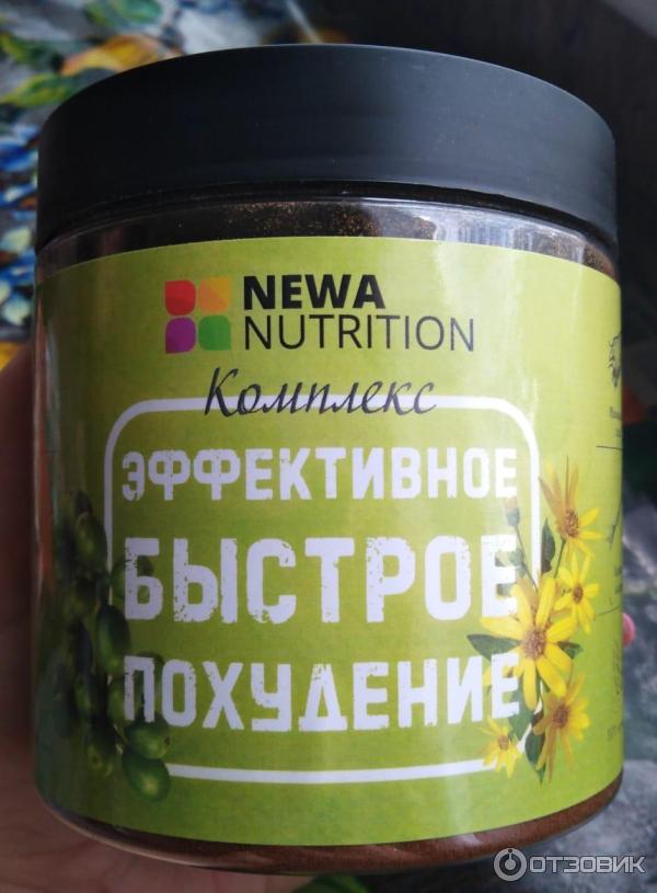 БАД Newa Nutrition Комплекс эффективное быстрое похудение фото