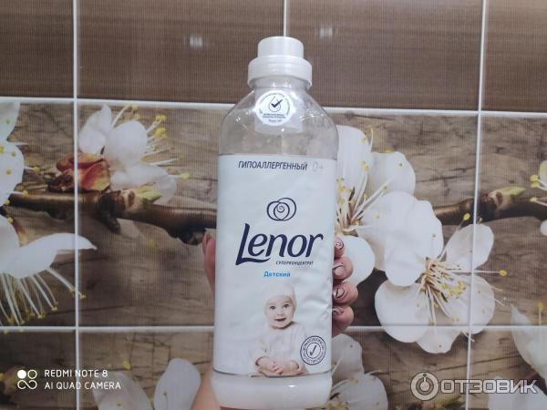 Кондиционер для белья Lenor Детский фото