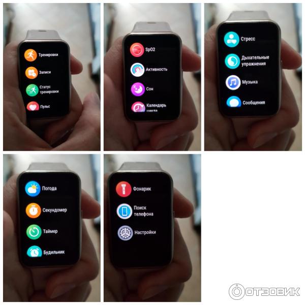 Подключение huawei watch fit к телефону Отзыв о Смарт часы Huawei Watch Fit Эквалайзер с дополнительной функцией трениро