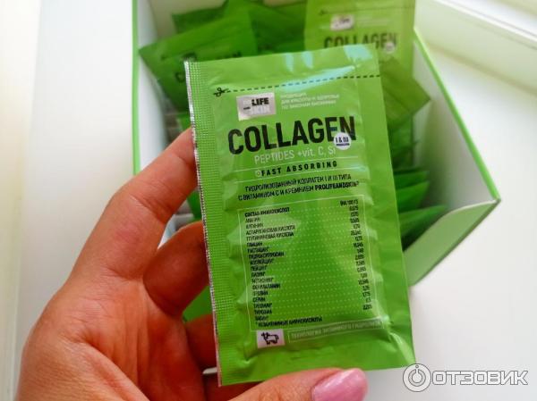 Про лайф скин коллаген. Коллаген лайф. Коллаген пролайф. Collagen Pro Skin. Коллаген про лайф скин.