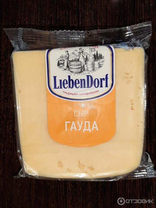 Сыр Гауда Liebendorf. Сыр Гауда Либендорф. Сыр Liebendorf. Сыр Гауда Liebendorf нарезка. Liebendorf сыр гауда