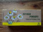 Напиток чайный Императорский чай "Луговая ромашка" фото