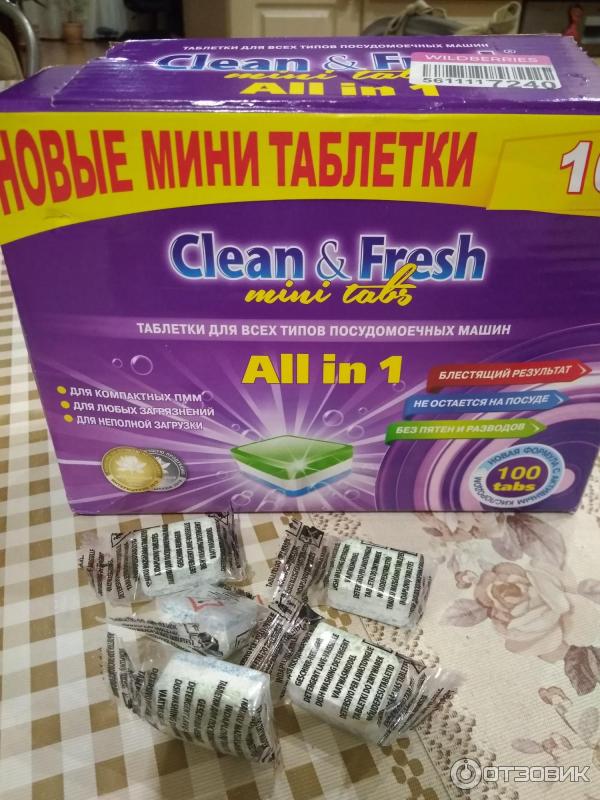 Таблетки для посудомоечных машин Clean&Fresh Mini Tabs All in 1 фото