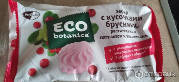 Зефир Рот Фронт Eco Botanica фото