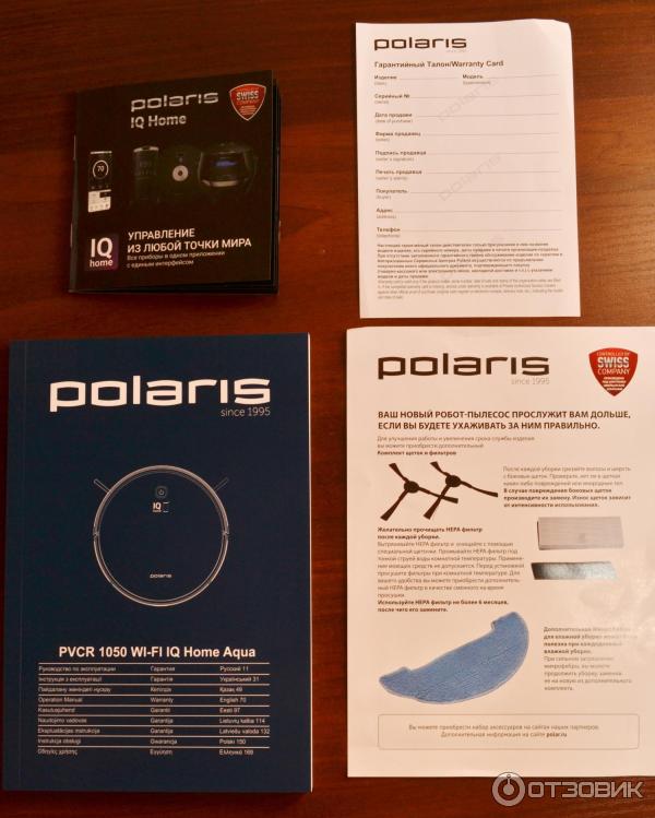 Робот-пылесос Polaris PVCR 1050 IQ Home Aqua фото