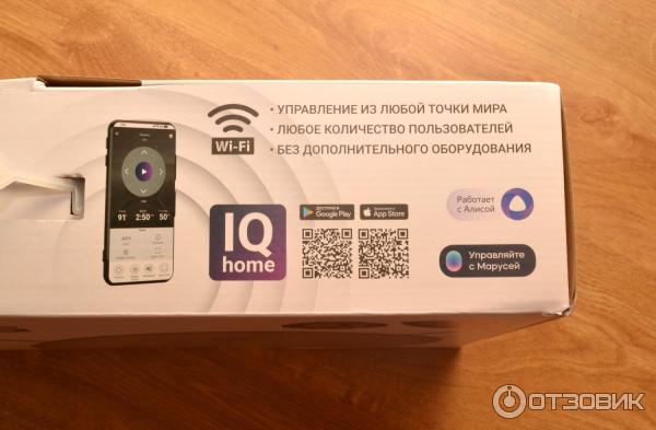 Робот-пылесос Polaris PVCR 1050 IQ Home Aqua фото