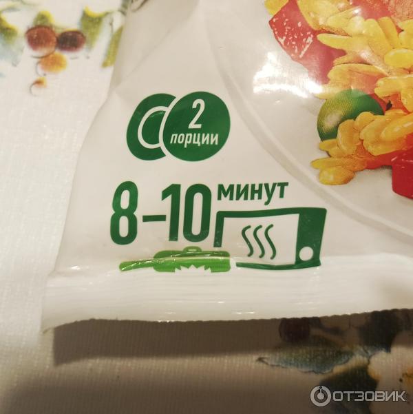 Быстрозамороженный готовый продукт 4 Сезона Паэлья с морепродуктами фото