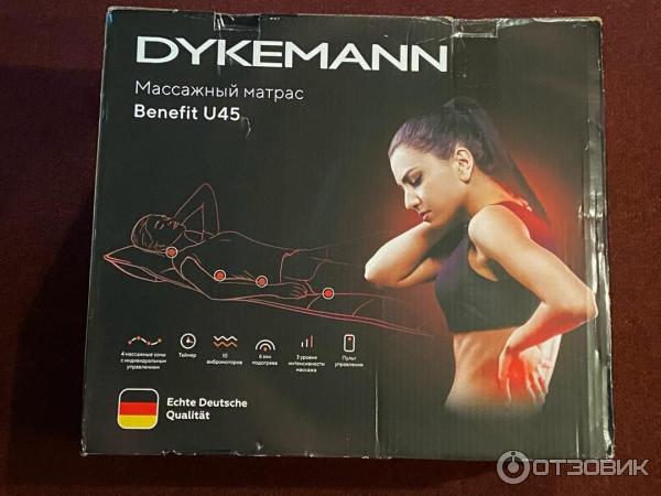 Массажный матрас dykemann benefit u15