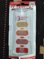 Жидкий ПВХ Латка 24 фото