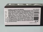 Сыворотка против акне Lefami Fem Fatal acne remover фото