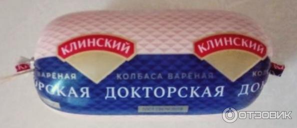 Колбаса вареная Клинский мясокомбинат Докторская ГОСТ фото