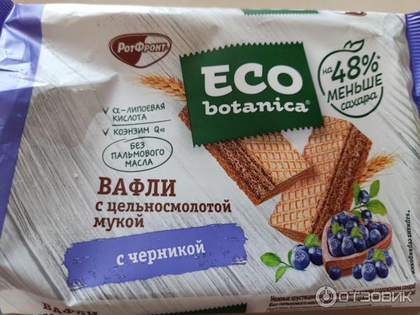 Вафли Рот Фронт Eco Botanica фото