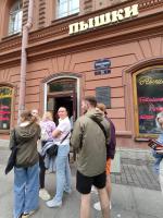 Пышечная на Большой Конюшенной 25 (Россия, Санкт-Петербург) фото