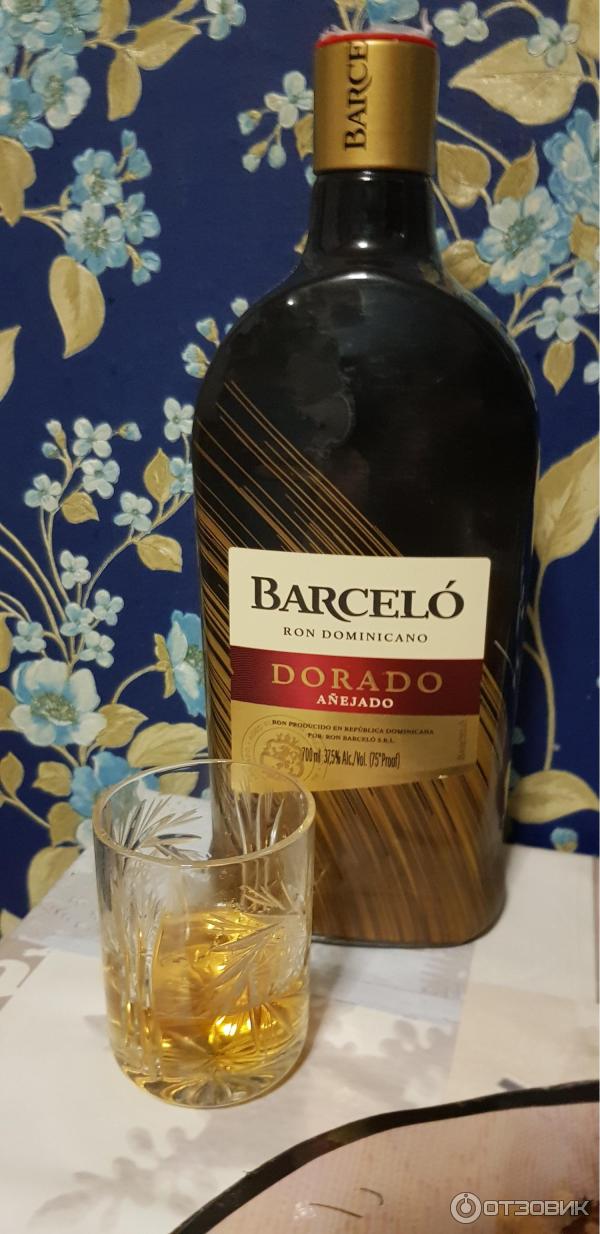 ром Barcelo Dorado