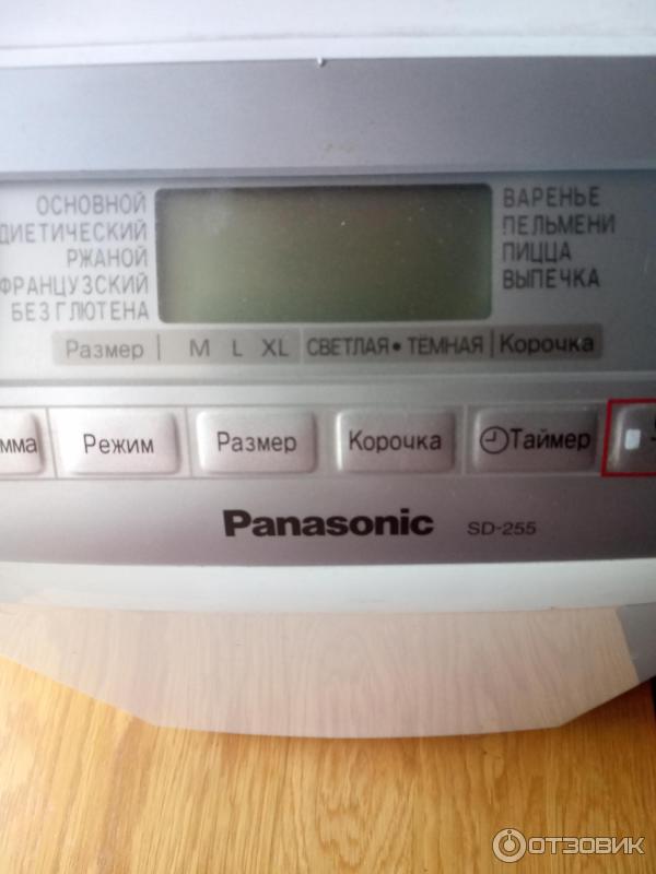 Хлебопечка Panasonic SD-255 фото