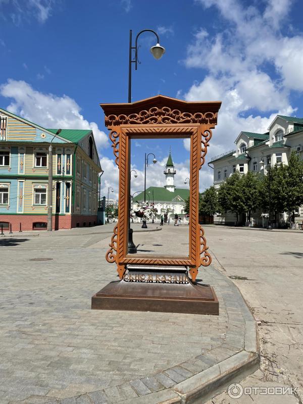 Экскурсия по Старо-татарской слободе (Россия, Казань) фото