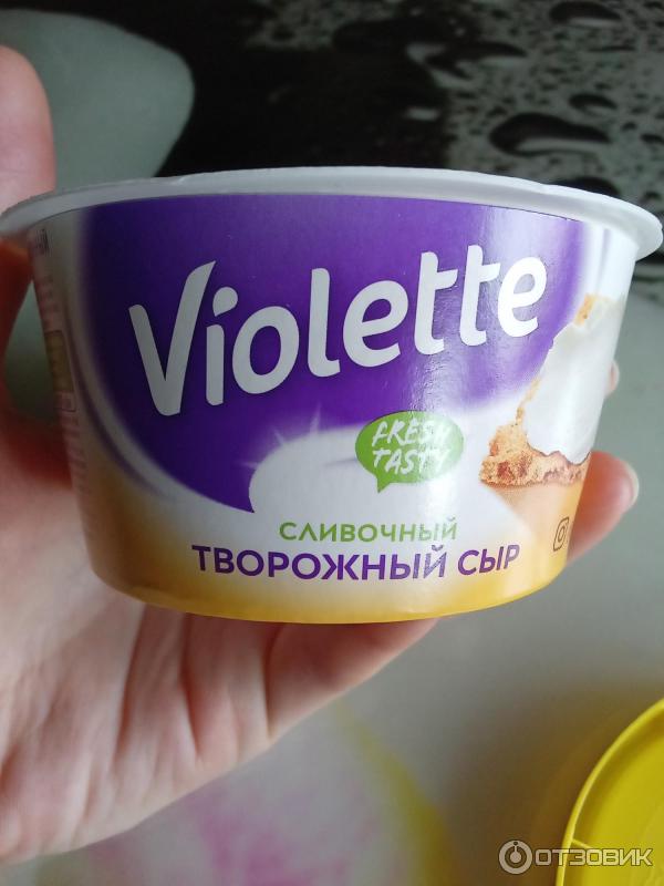 Сыр творожный Violette Сливочный фото