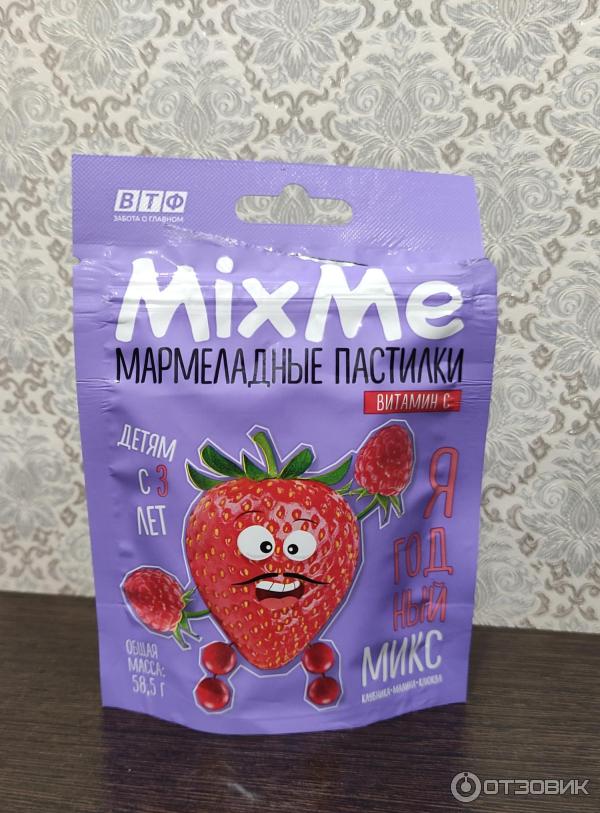 БАД ВТФ MixMe мармеладные пастилки фото