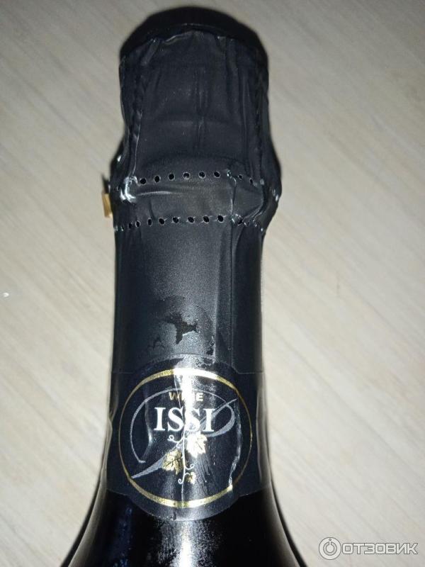 Вино игристое Issi Prosecco DOC фото