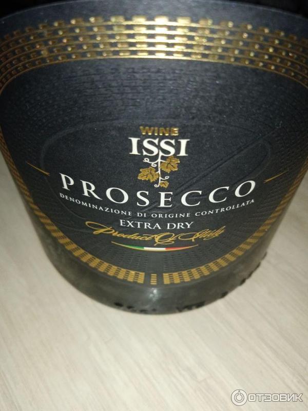 Вино игристое Issi Prosecco DOC фото