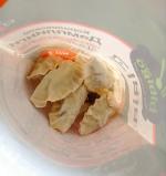 Дамплинги Bibigo "Королевские со свининой и овощами" фото