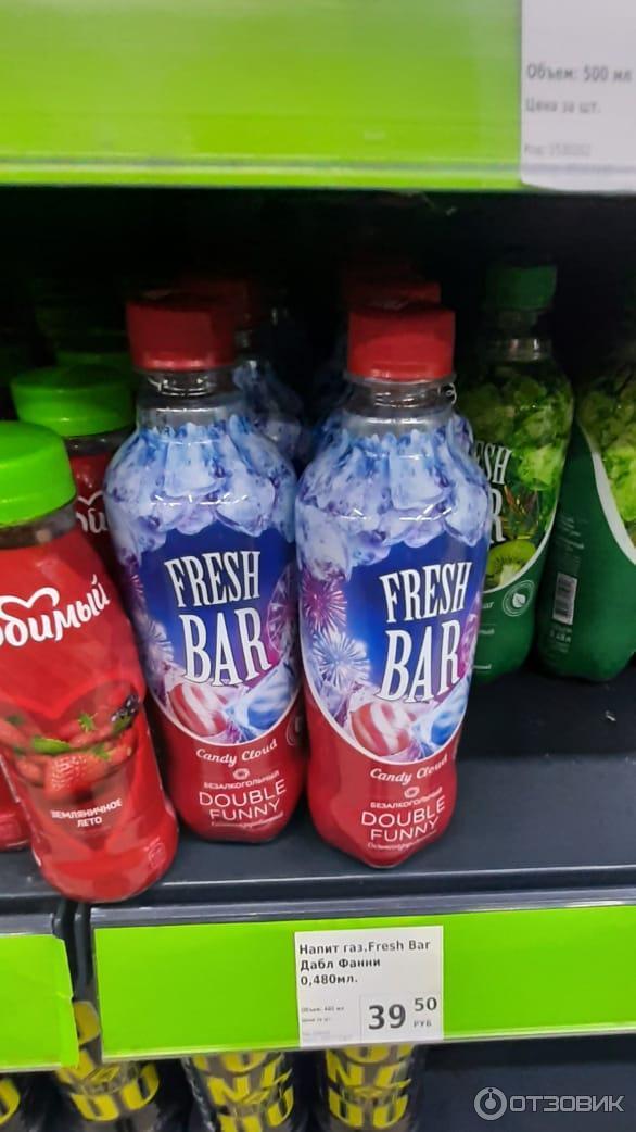 Напиток фреш бар 0 5. Напиток газ. Фреш бар напиток lime time. Реклама фреш бар. Газировка фреш бар вкусы.