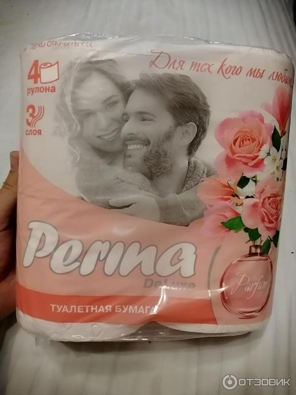 Туалетная бумага Perina фото