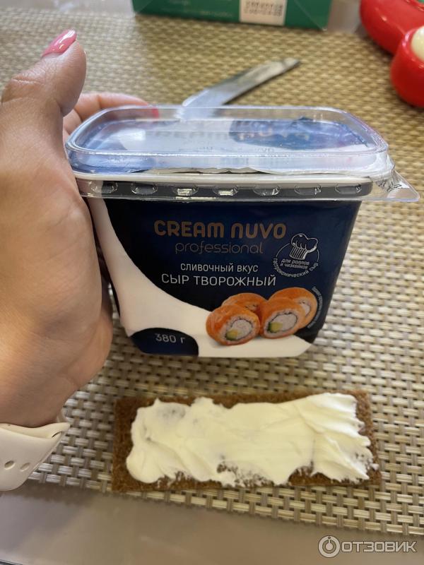 Крем творожный nuvo cream. Сыр творожный cream nuvo professional, 380 гр. Cream nuvo творожный сыр 5. Творог cream nuvo 5. Cream nuvo отзывы.