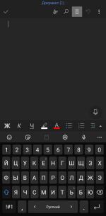 Microsoft Word - приложение для Android фото