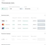 Advcash - платежная система фото