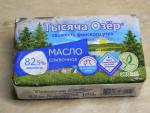 Масло сливочное "Тысяча Озер" фото